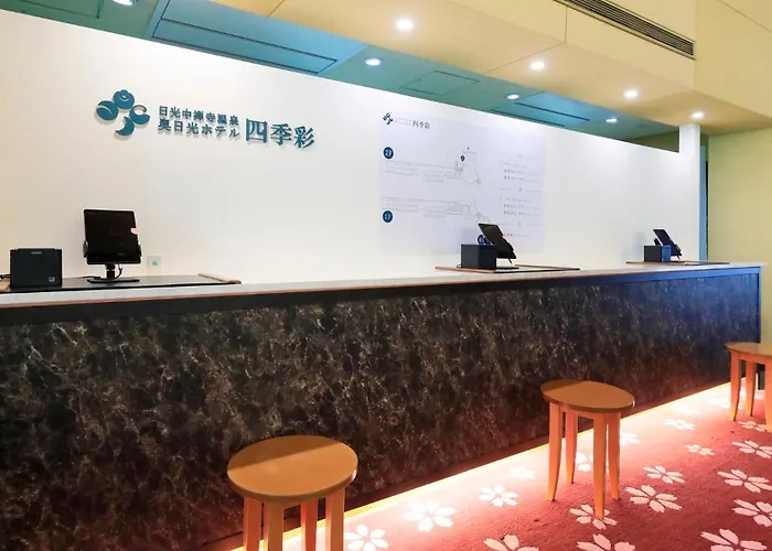 Hotel suites Shikisai